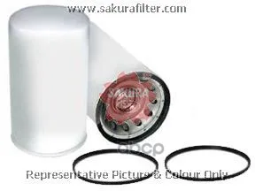 Фильтр Гидравлический Sakura Hc7937 Sakura арт. HC7937