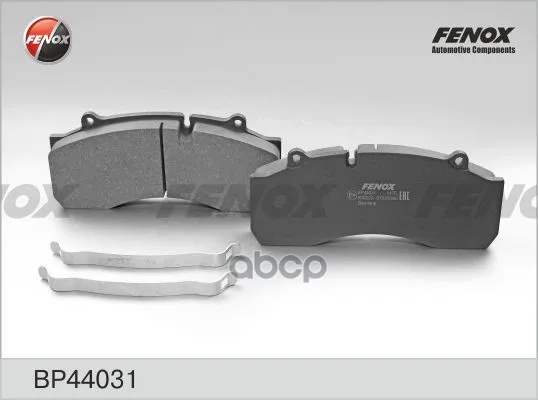 Колодки Saf, Smb, Skrb9022/11222, Intradisk Plus, 99- Bp44031 FENOX арт. BP44031