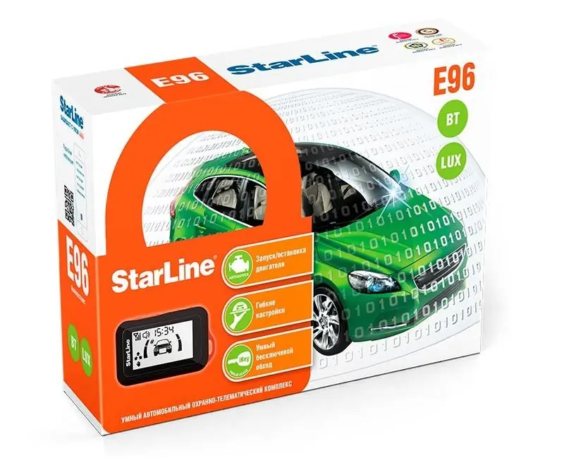 Автосигнализация StarLine E 96 BT LUX