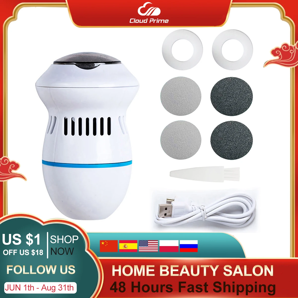 USB Multifunctional Electric Foot Grinder Machine Exfoliating Dead Skin Callus Remover Care Pedicure Device Dropshipping | Красота и
