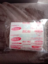 Banda de Niños de dibujos animados, impermeables y transpirables vendajes adhesivos para primeros auxilios, pegatinas estériles hemostáticas de emergencia para niños