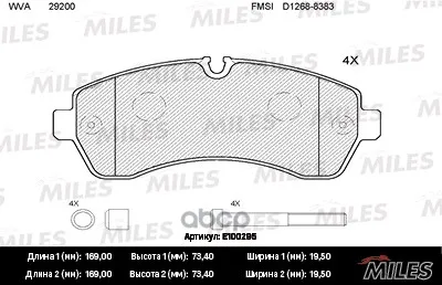 Колодки Тормозные Mercedes-Benz Sprinter 06/Crafter(5т) 06 Перед.Semimetallic Miles E100295 Miles арт. E100295