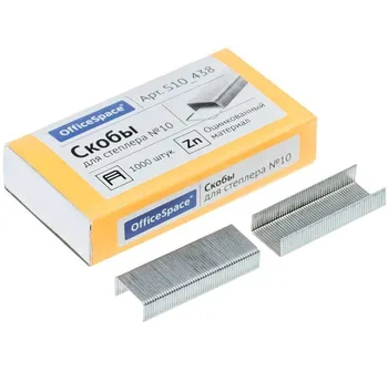 

Staples for Stapler No. 10 officespace, galvanized