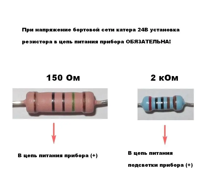 Трим-указатель Mercury, белый циферблат, нержавеющий ободок, д. 52 мм KY09123