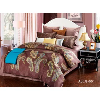 

Bed linen zhakkard (2 Slept.)