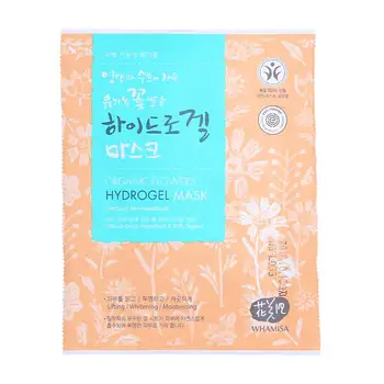 

Whamisa organic flowers Hydrogel Mask