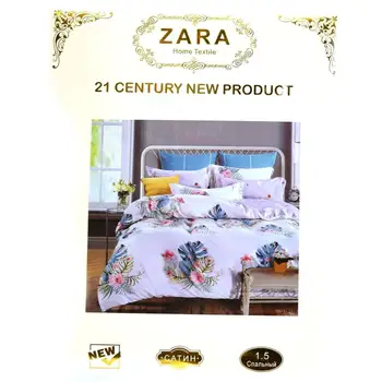 

Bed linen Zara 4249 # ZJ