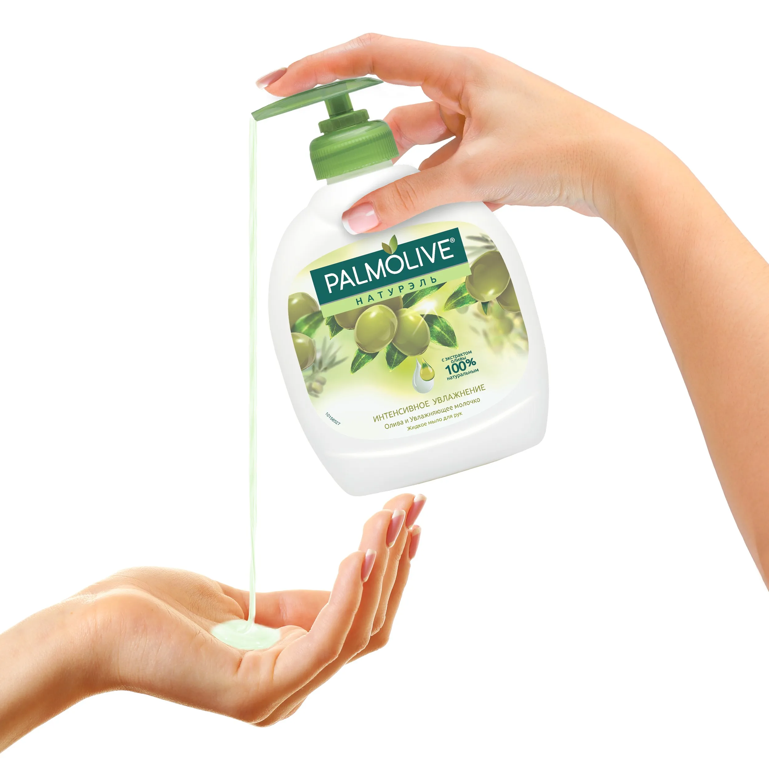 PALMOLIVE Жидкое мыло Оливковое молочко, 300мл