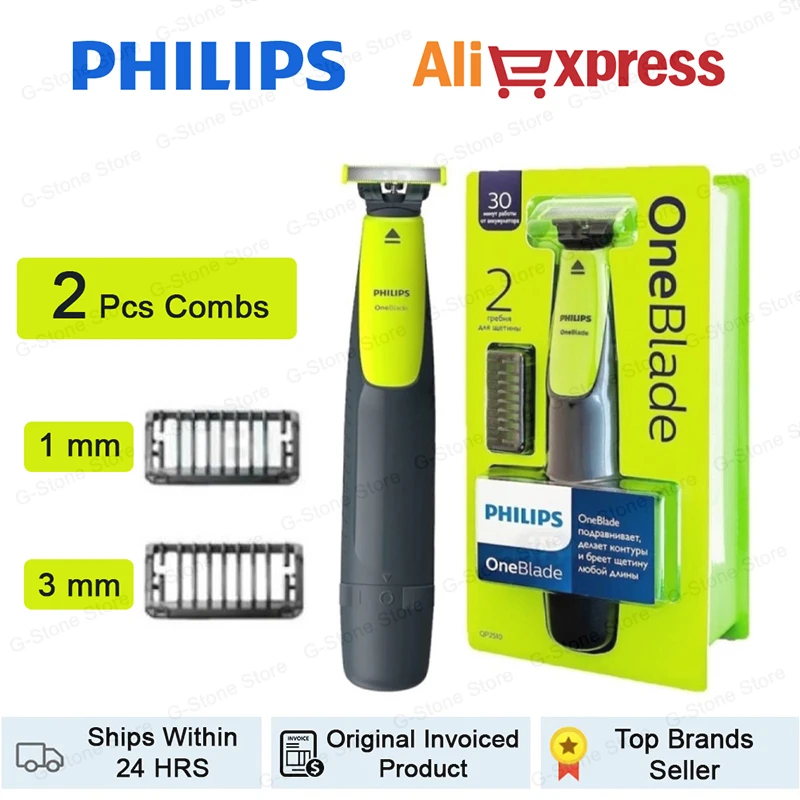 rasoir electrique de precision