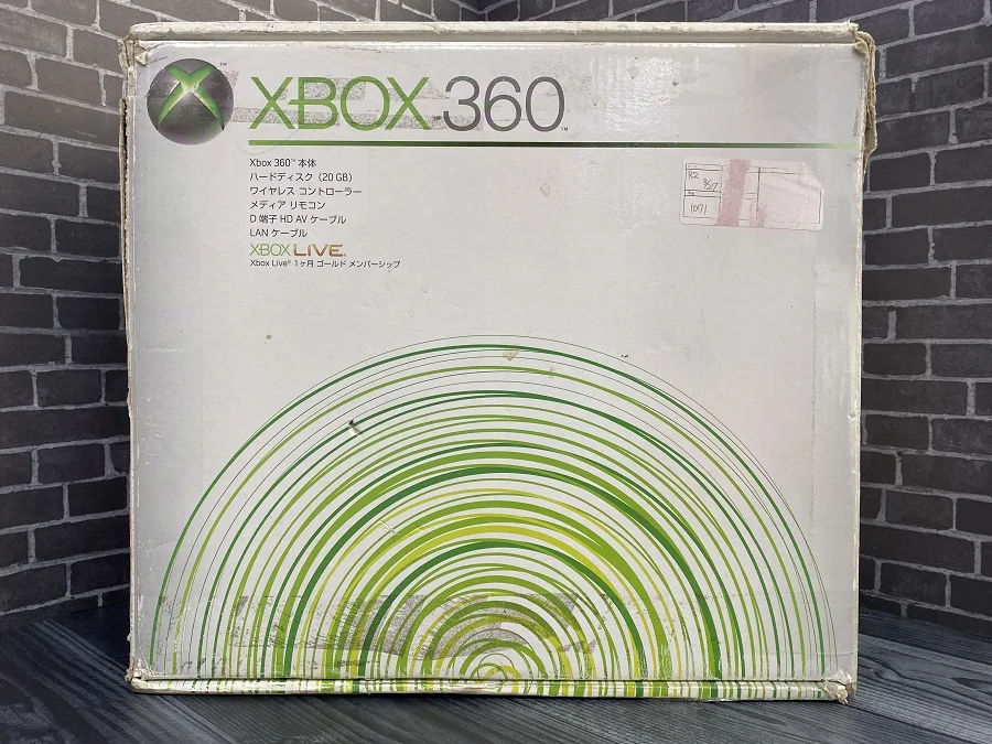 Xbox 360 white box original with inner cardboard  4988648360839 
