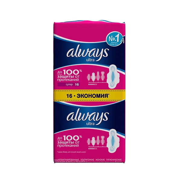 Олвейс макси лонг. Always maxi plus. 0 always. Китайские прокладки из магнит косметик. 0 always.