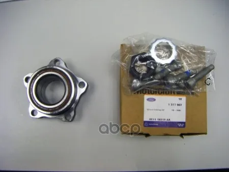 Ступица Колеса Ford FORD арт. 1377907