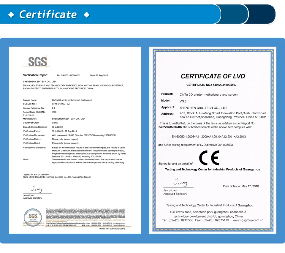 chitu5.5主板详情页_15