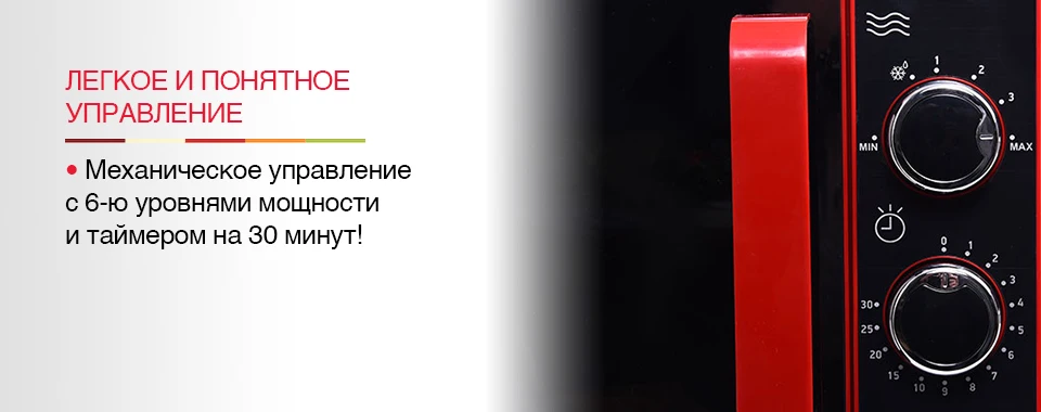 RD_SLIDE_1
