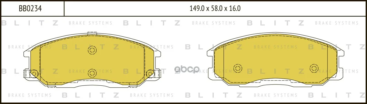 Колодки Тормозные Дисковые Blitz арт. BB0234