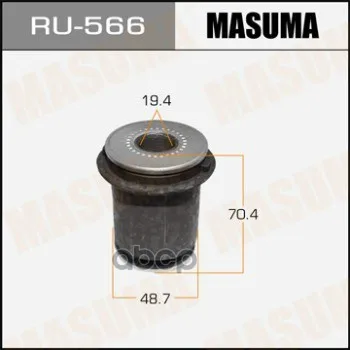 Сайлентблок Masuma арт. RU-566 | Автомобили и мотоциклы