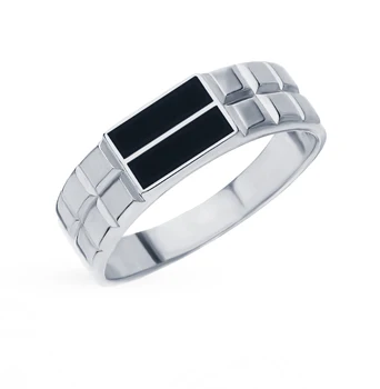 

Silver ring with enamel sunlight sample 925