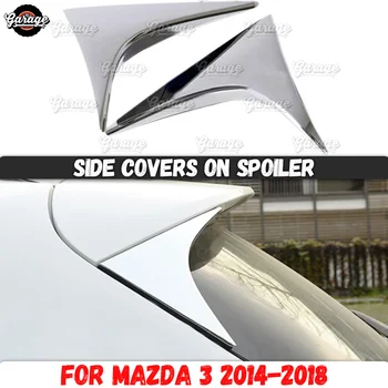 

Side covers on spoiler case for Mazda 3 2014-2018 ABS plastic molding 1 set / 2 pcs decoration car styling