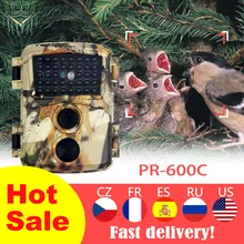 Mini takip kamerası 12MP HD oyun kamera PR600C su geçirmez yaban hayatı İzcilik avcılık kamera yaban hayatı İzcilik avcılık kamera ile 60 °