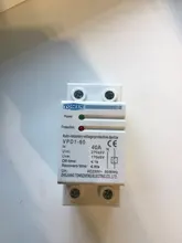 Protection-Relay Under-Voltage-Protective-Device Din Rail Over-Voltage Automatic Reconnect