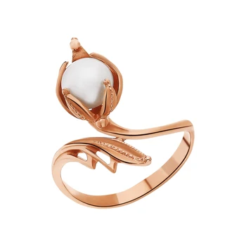 

Gold ring with pearls cultured sunlight sample 585