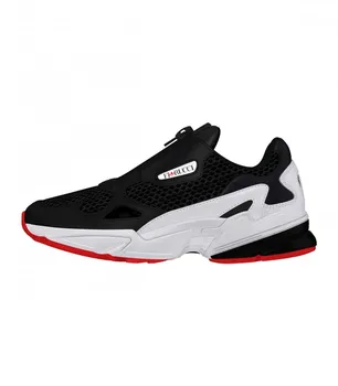 

Adidas Falcon Zip W shoe