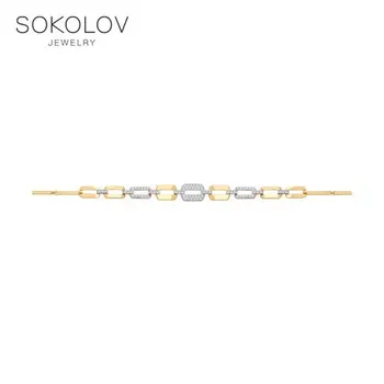 

Bracelet SOKOLOV gold with cubic zirconia fashion jewelry 585 women's male