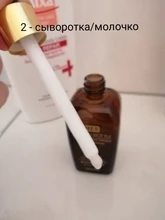 Cosmetics-Kit Cleanser Skin-Care-Set Eye-Cream Retinol-Serum Facial-Lotion Face-Toner-Essence