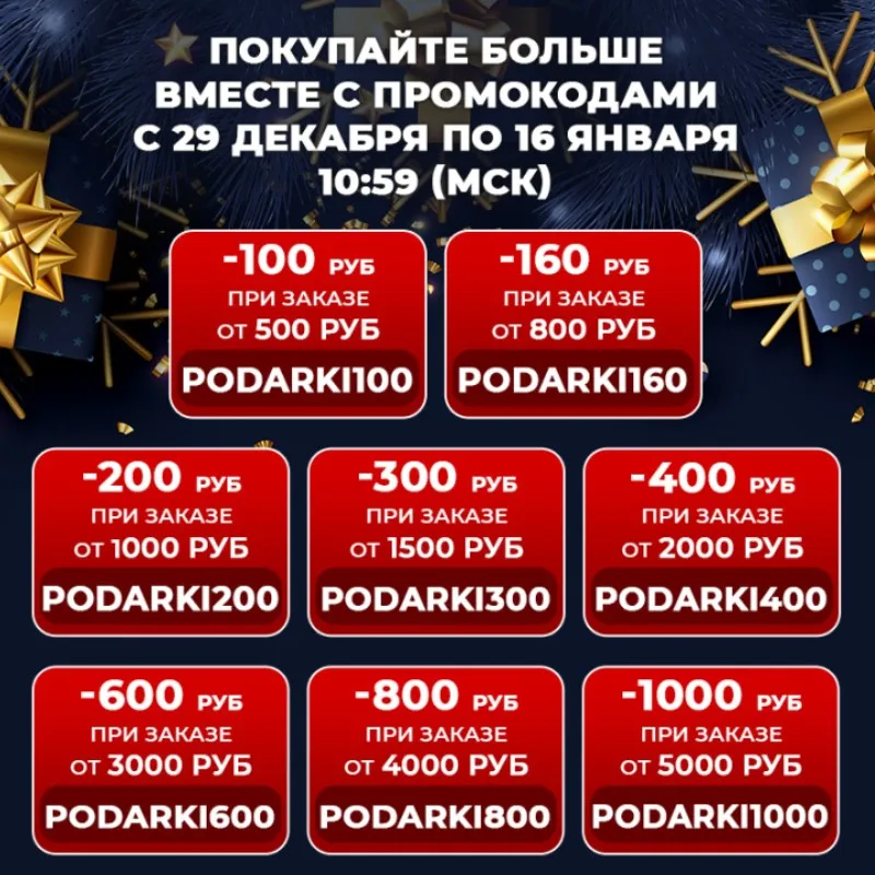 3752 81005COM Набор бурильный Oleo Mac (3752 81005E1 + 3751 00110 00031A 00115)|Земляной бур| |