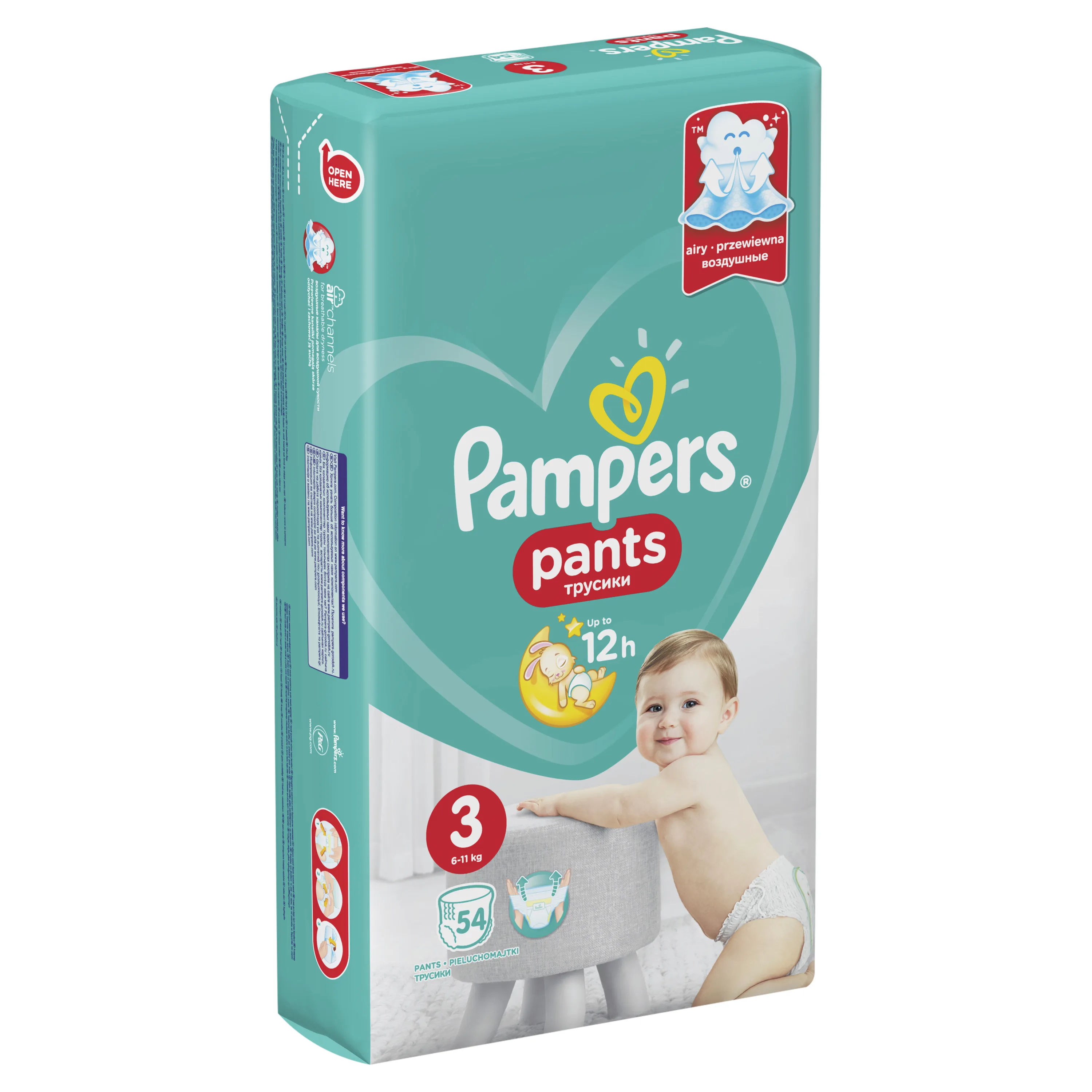 Подгузники-трусики Pampers Pants 6-11 кг, размер 3, 54шт