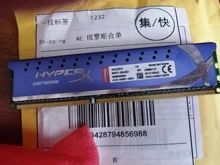Kingston HyperX PC Memoria RAM Memoria para computadora de escritorio 2GB 4GB DDR3 PC3 10600, 12800, 1333MHZ, 1600 MHZ 2G 4G 1333, 1600 MHZ