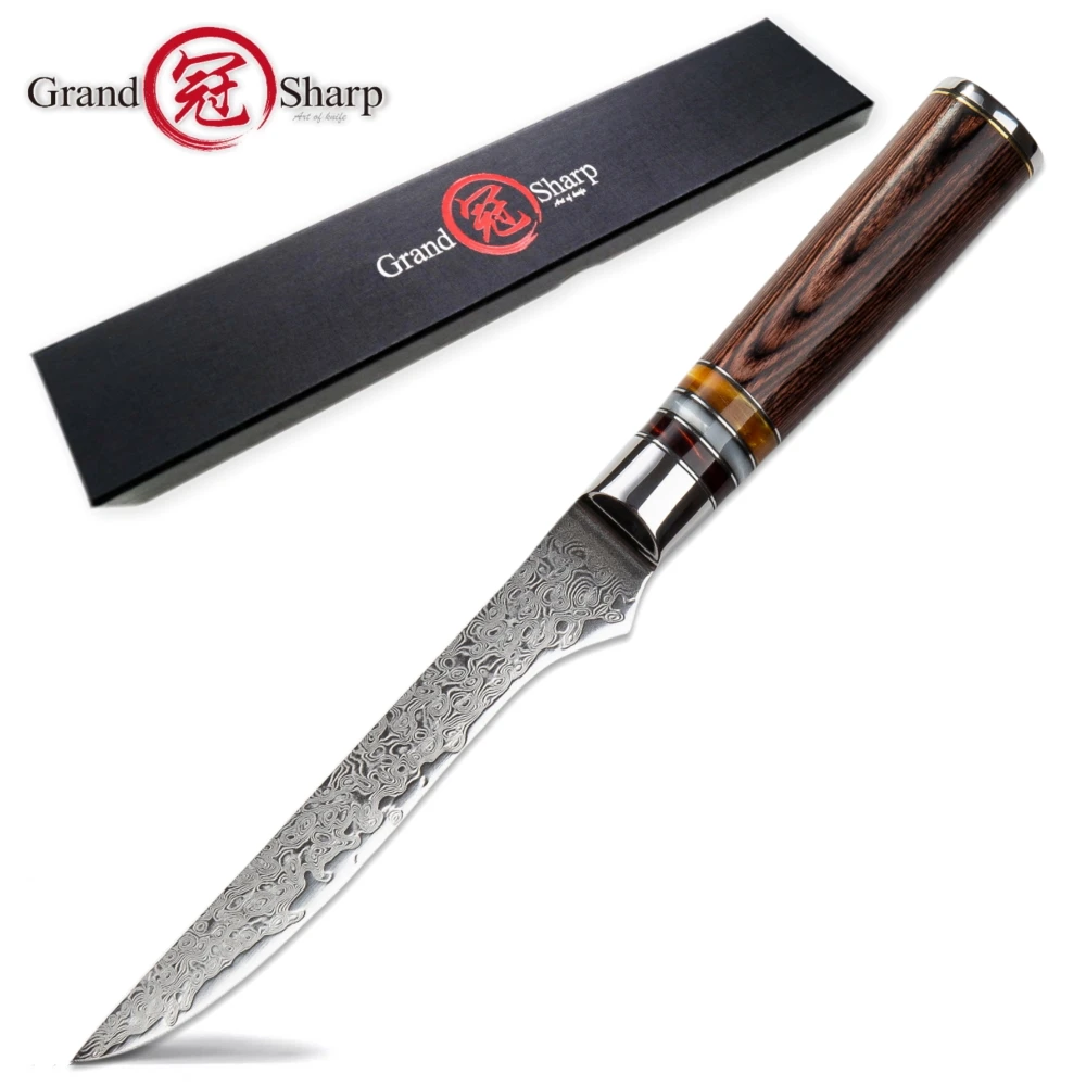 Boning Knife