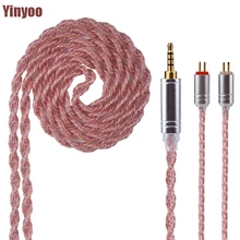 AK Yinyoo 6 Core 2.5/3.5 Balance Silver Plated Copper Cable Earphone Upgrade Cable With MMCX/2Pin For  TRN X6 V90C10 V2 KZ