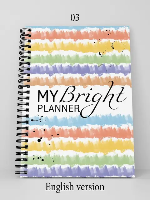 Business Planner 