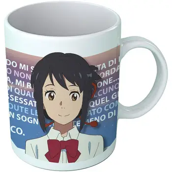 

Your Name. -Mitsuha (Cup) DYNIT8.34