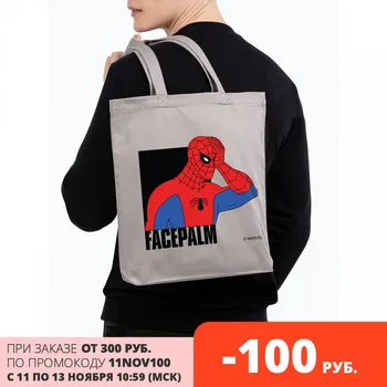 

Facepalm canvas bag gray, 55590.10, Marvel, Eco friendly high quality cotton linen material, Novelty and beautiful Design.Eco-friendly imported ink printing and dyeing.No harm to health, Foldable, School Bag