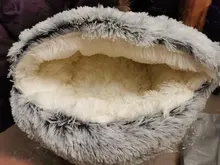 Cat-Bed Cats Nest Puppy-Sleeping-Bag Dogs Plush Soft Round Small Warm Winter New Long