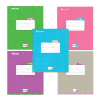 

Notebook Line 12 L brauberg "dots"