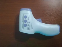 Termómetro Digital de infrarrojos para la frente, medidor de temperatura corporal sin contacto, para adultos y bebés, 8813