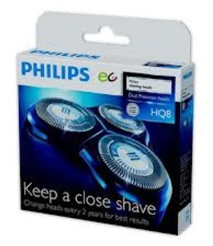 

PHILIPS ROLLER HQ8 (BLIS 3 UD SERIALS 7-8) FERSAY