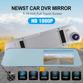 

Vehemo Full HD 1080P Car Dvr Camera Auto 5.18 Inch Rearview Mirror Digital Video Recorder Dual Lens Registratory Camcorder