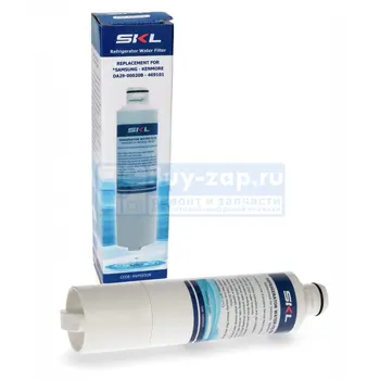

Water filter for refrigerator Samsung icemaker DA29-00020B HAF-CIN/EXP
