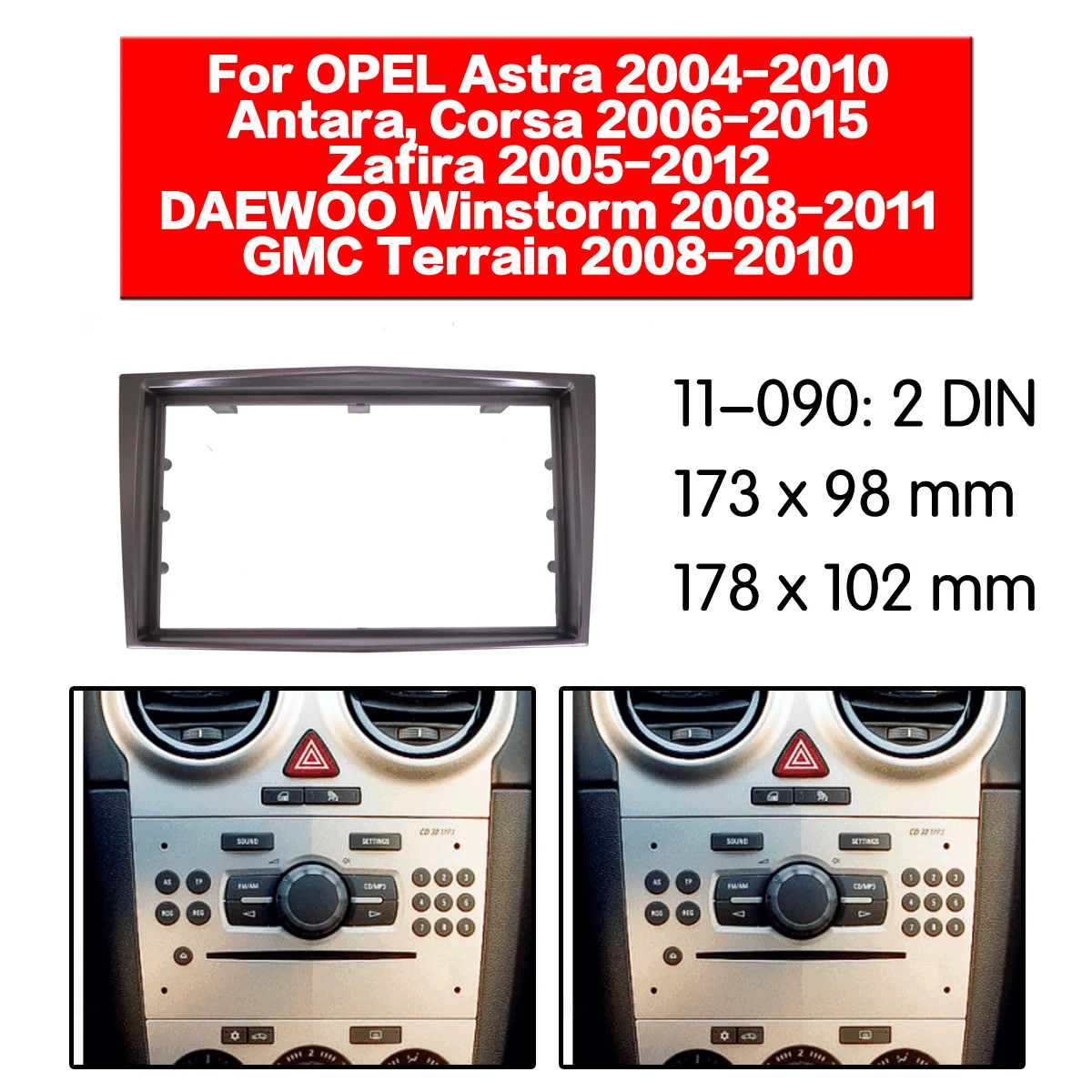 Фасция радиорамки для OPEL Astra(H) 2004-2010 Antara Corsa(D) 2006- монтажный адаптер рамка