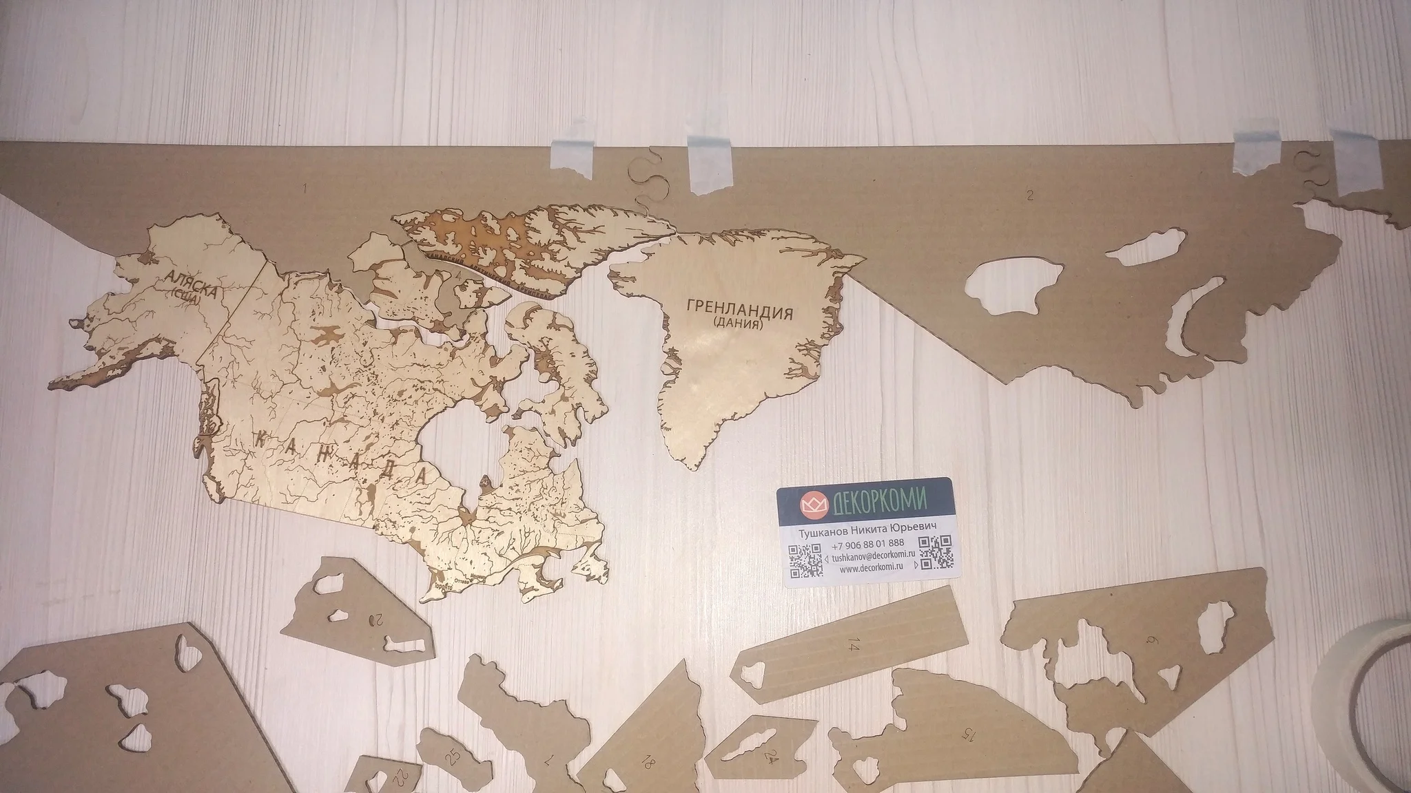 Рисунок 3 - Детализированная пазл-карта мира