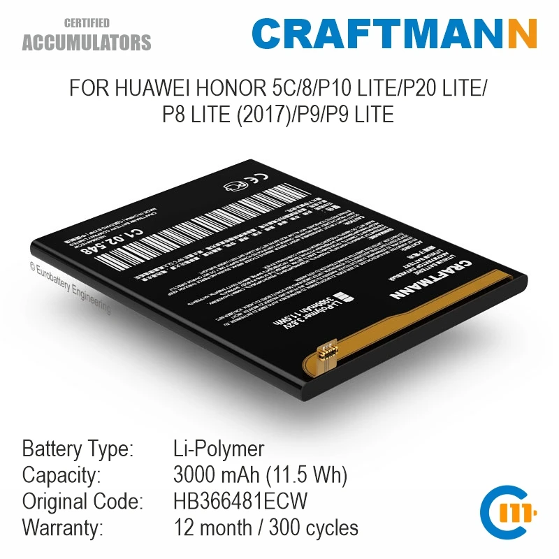 Аккумулятор Craftmann 3000 мАч для Huawei HONOR 5C/8/P10 LITE/P20 LITE/P8 LITE (2017)/P9/P9 (HB366481ECW) | Мобильные