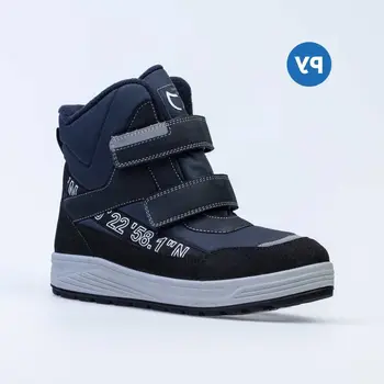 

Winter membrane boots KOTOFEY for boy