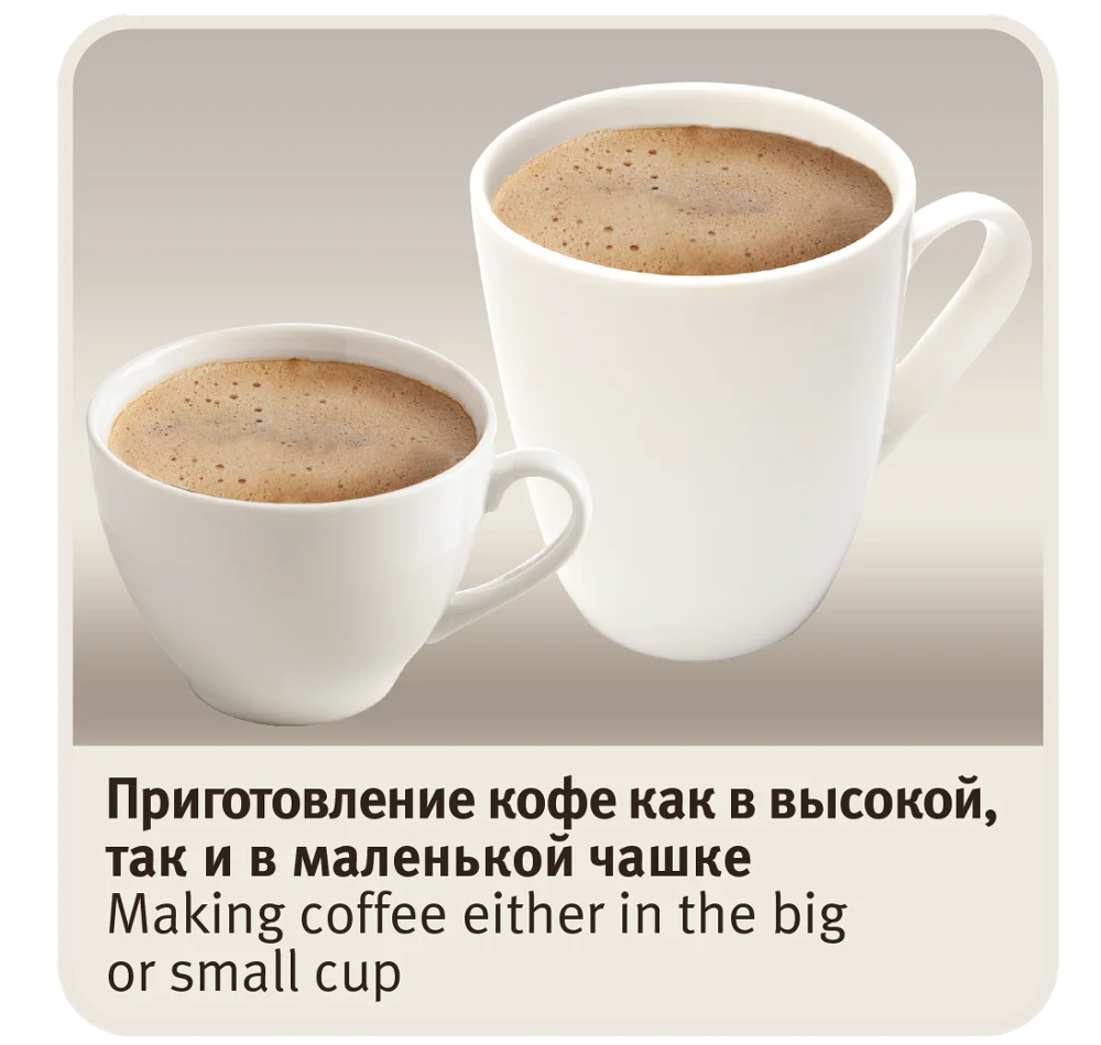 1517 Кофеварка Vitek|Кофеварки| |