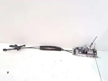 

1K0711061B Lever Change Seat Leon (1p1) Reference Cup