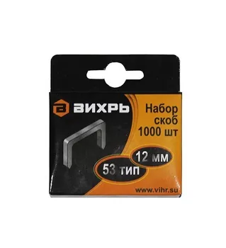 

Staples vortex for furniture Stapler (12mm, Type 53)