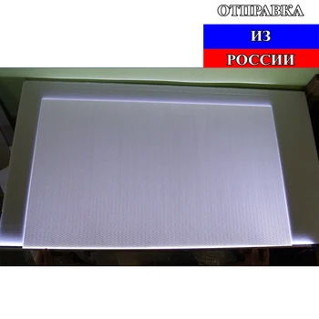 Изображение товара 0